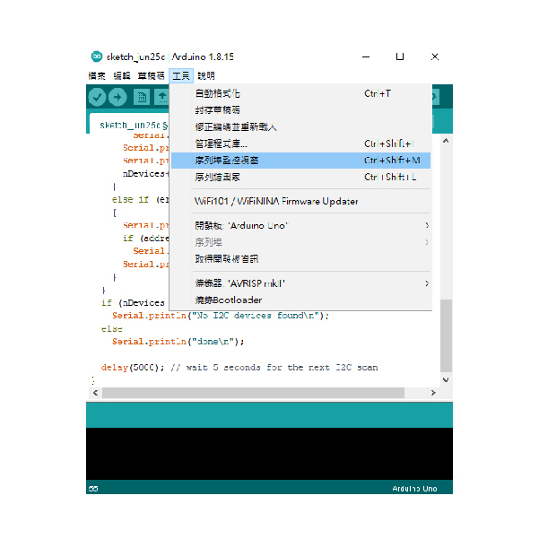 查詢 I2C 位址,step 4