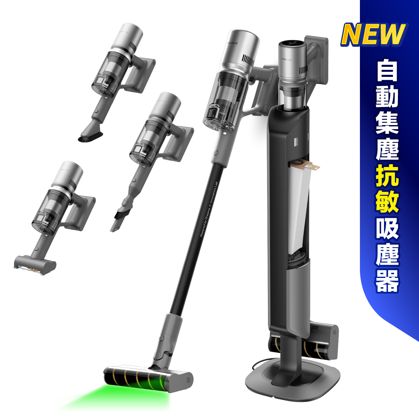 追覓Z10S Station 自動集塵吸塵器｜抗敏防纏版