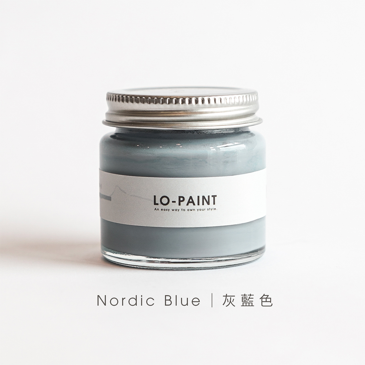 午夜方格｜灰藍色 Nordic Blue｜風格油漆試色罐