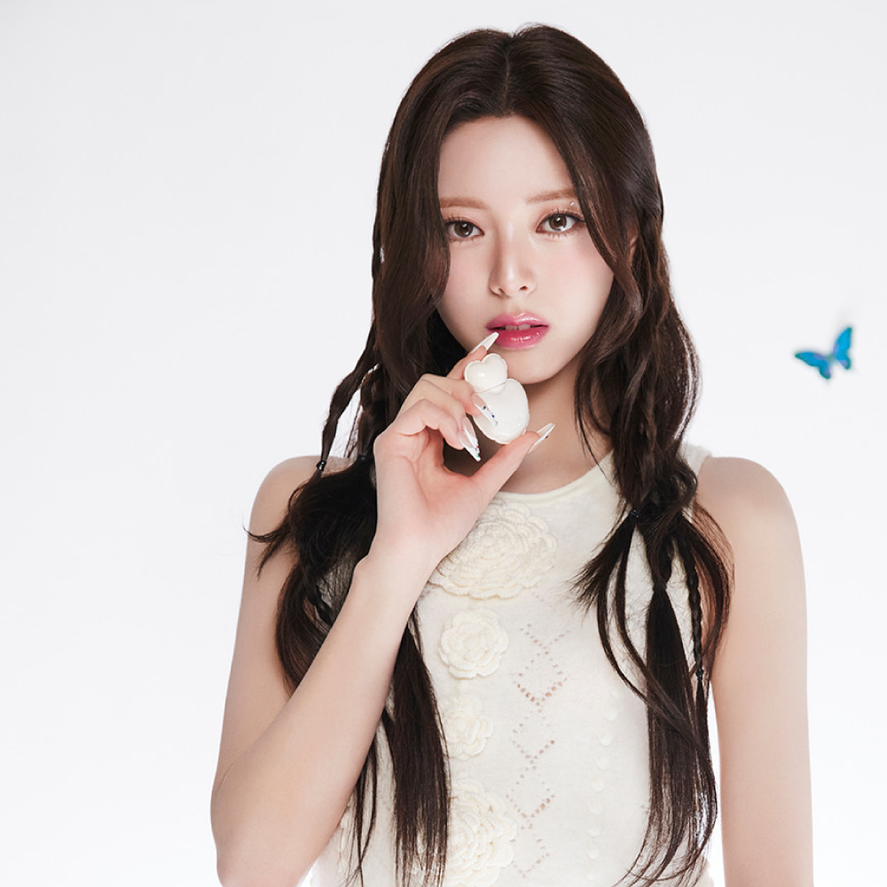 NAMING GLOWY HEART LIP TINT