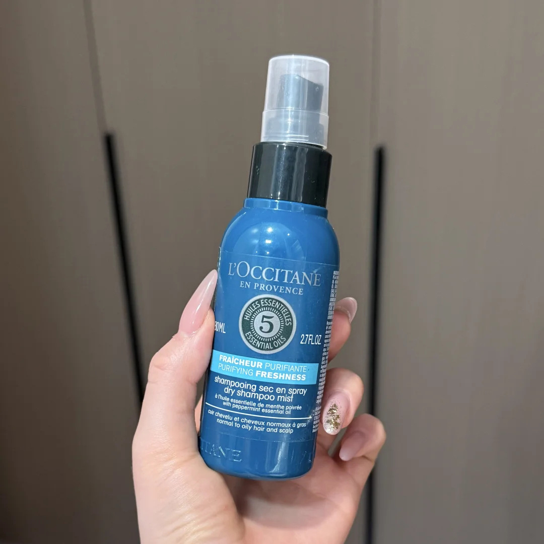 L'OCCITANE 歐舒丹草本淨涼乾洗髮 80ml