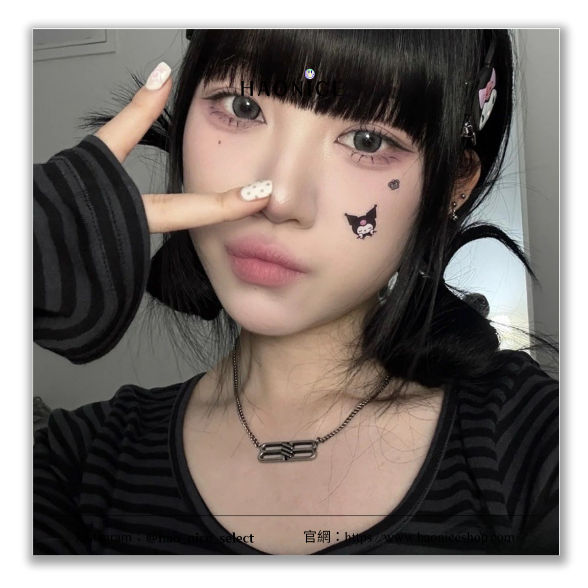 【HAO NICE】嘻哈風格✨Balenciaga巴黎世家 上海經銷商 經典鏤空字母logo銀色項鏈 吊墜 可調節