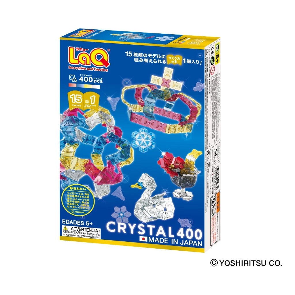 LAQ 晶透任意變(400pcs)