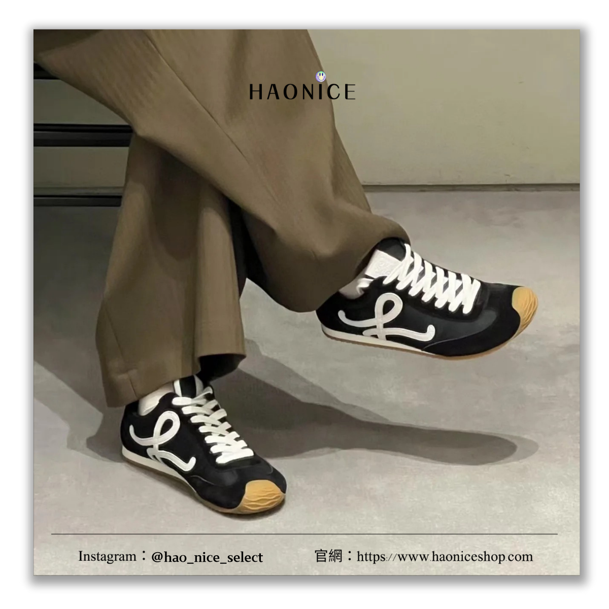 【HAO NICE】上海經銷商🇪🇸西班牙精品 Loewe Ballet Runner 2.0 牛皮圓頭休閒鞋 運動鞋