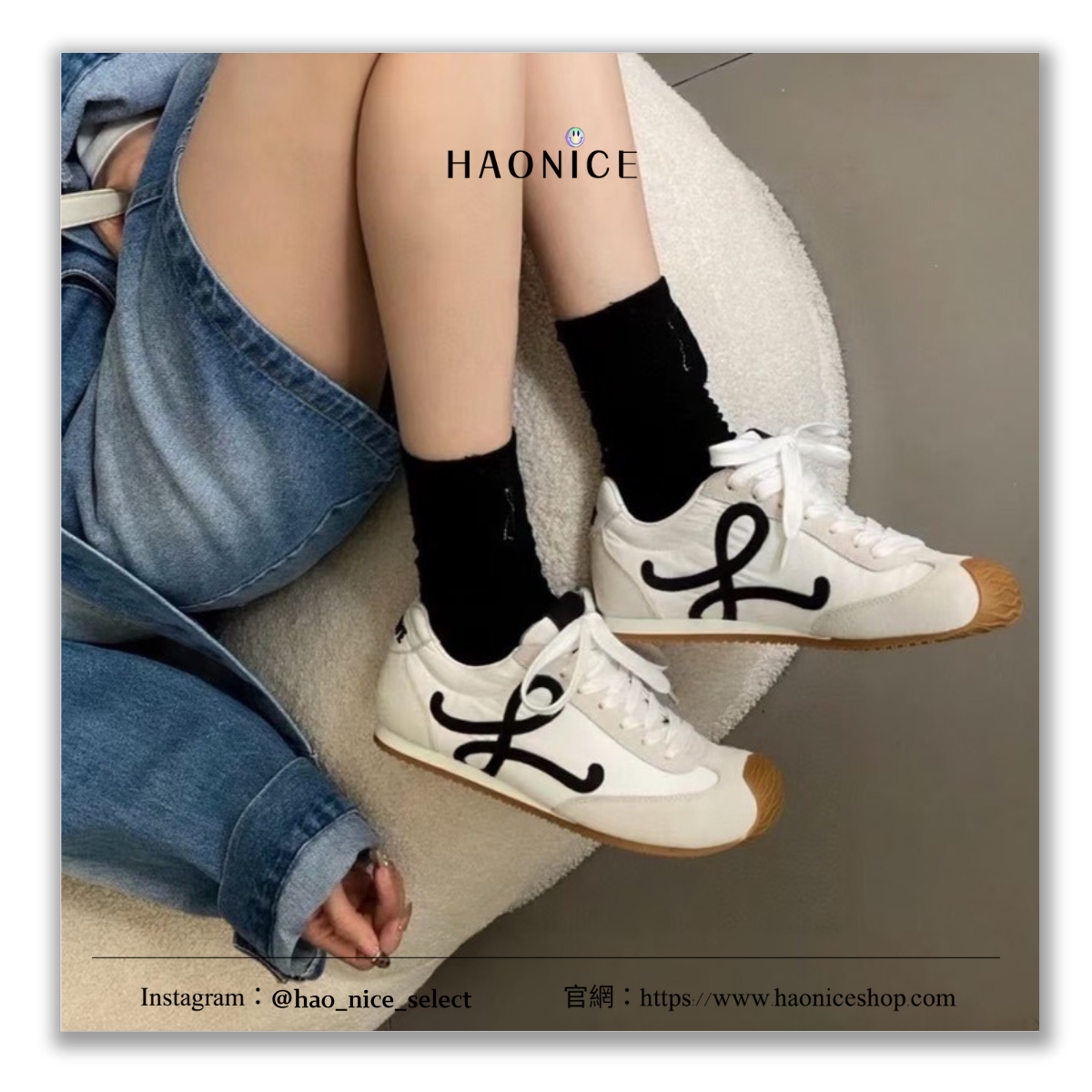 【HAO NICE】上海經銷商🇪🇸西班牙精品 Loewe Ballet Runner 2.0 牛皮圓頭休閒鞋 運動鞋