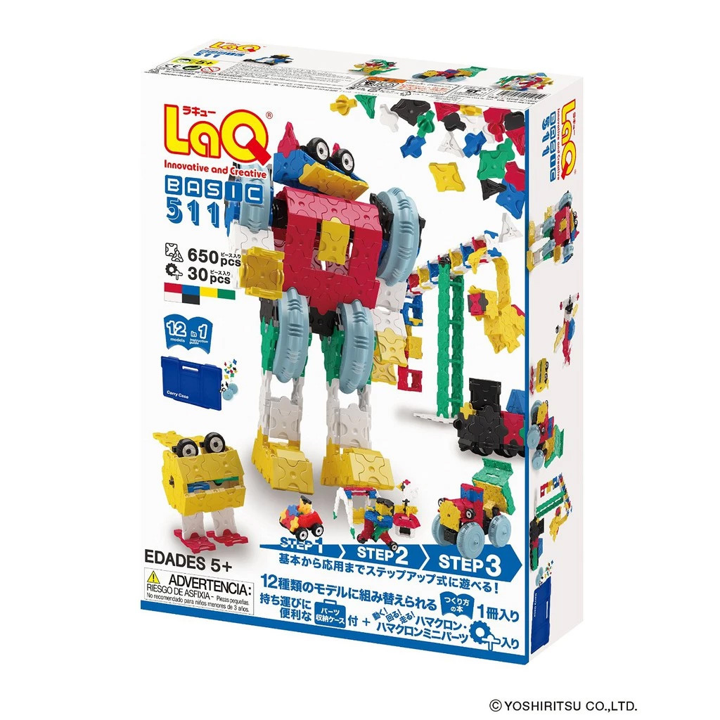LAQ 基礎511(650pcs+30pcs)