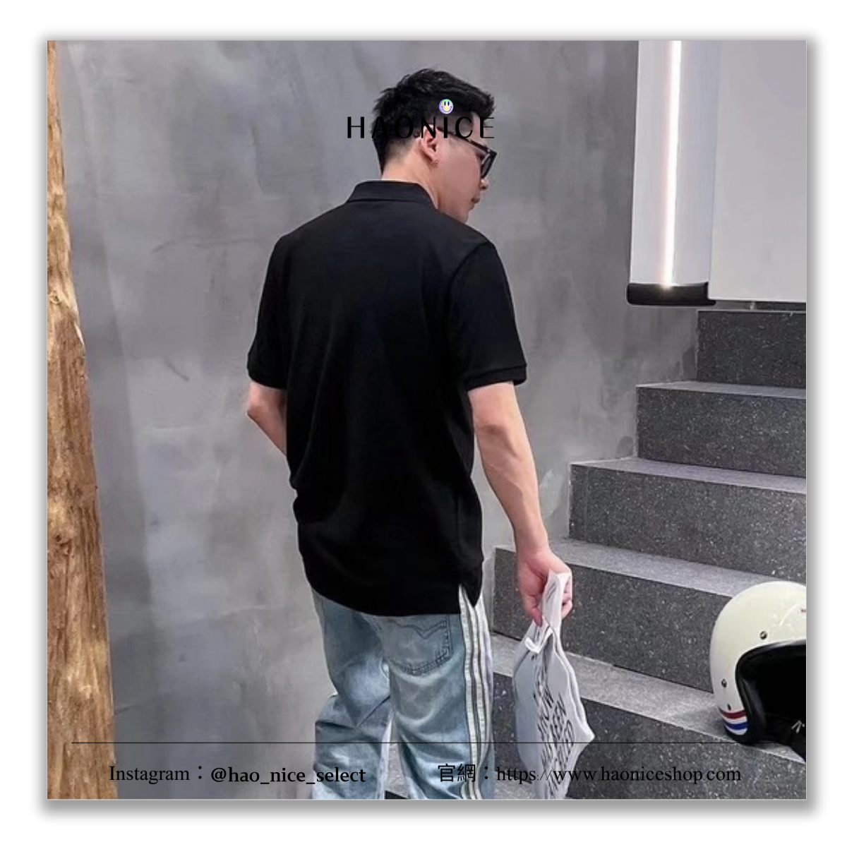 【HAO NICE】上海經銷商 MONCLER 法國精品🇫🇷 經典徽章logo貼片 純色短袖 POLO衫 商務