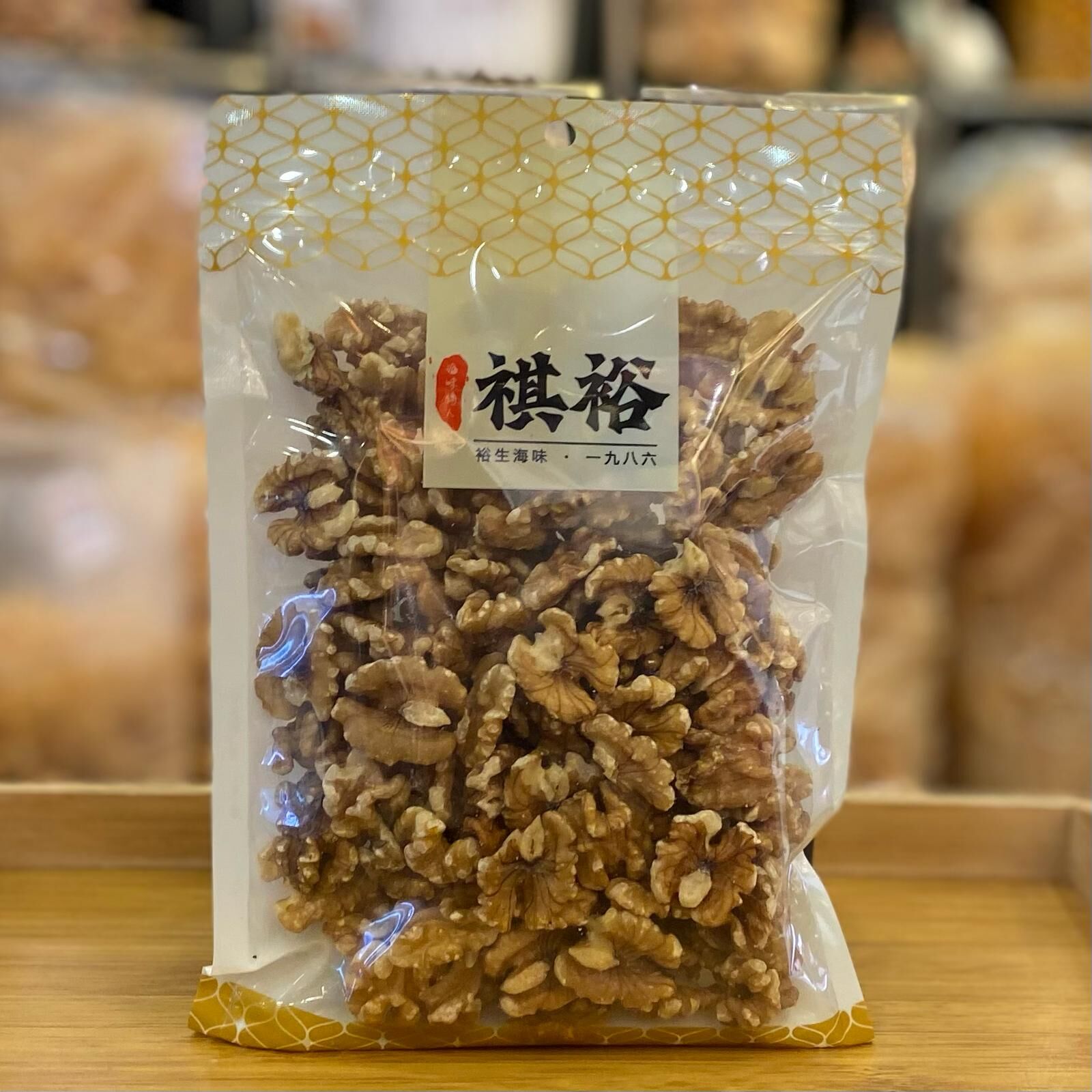 原味焗核桃（227克）