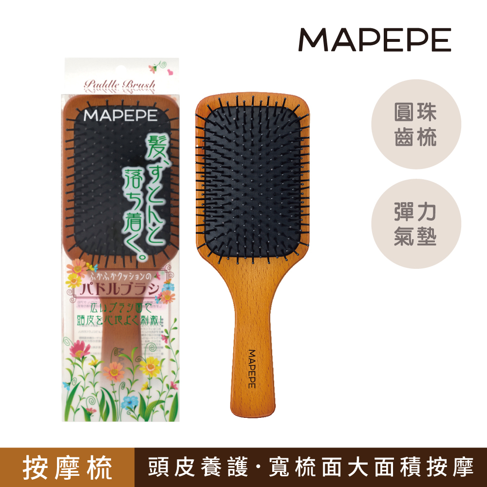 Mapepe 頭皮健康按摩梳1入