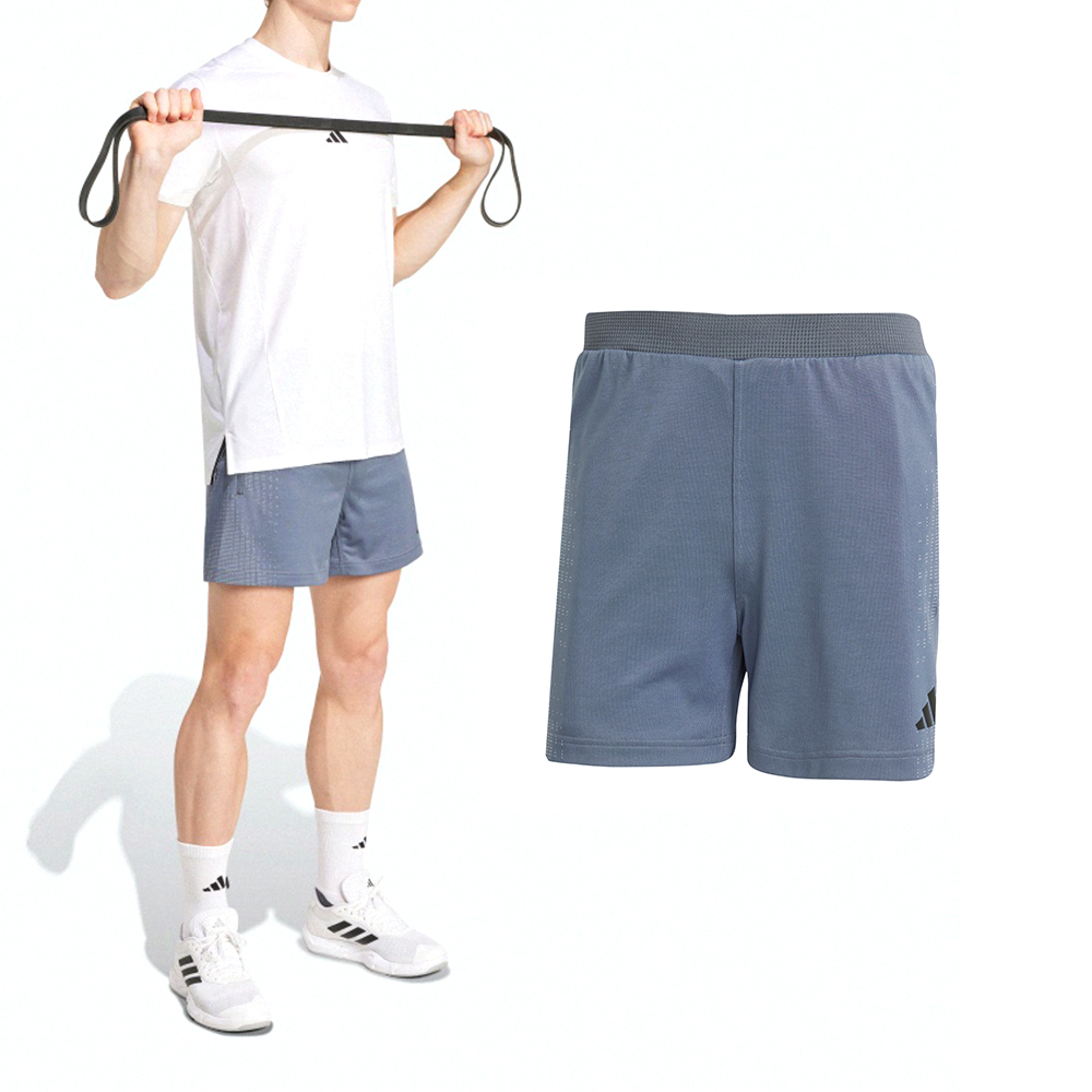 Adidas AirChill Shorts 男款 灰色 三葉草 愛迪達 涼感 運動 短褲 JI8190