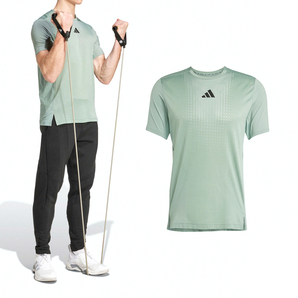 Adidas AirChill Tee 男款 淺綠色 三葉草 愛迪達 涼感 排汗 運動 上衣 短袖 JI8197