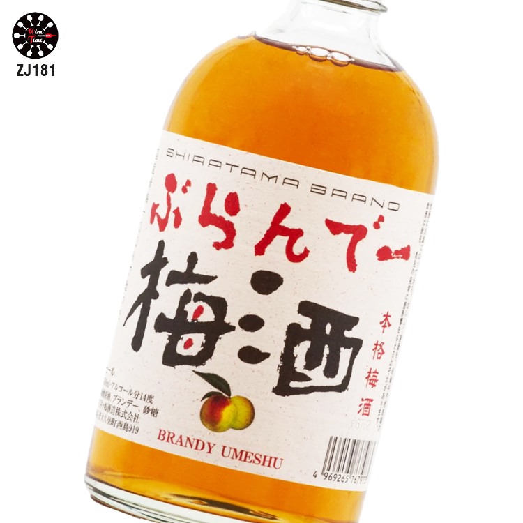 Shiratama Brand Brandy Umeshu明石 白蘭地梅酒｜ぶらんでー