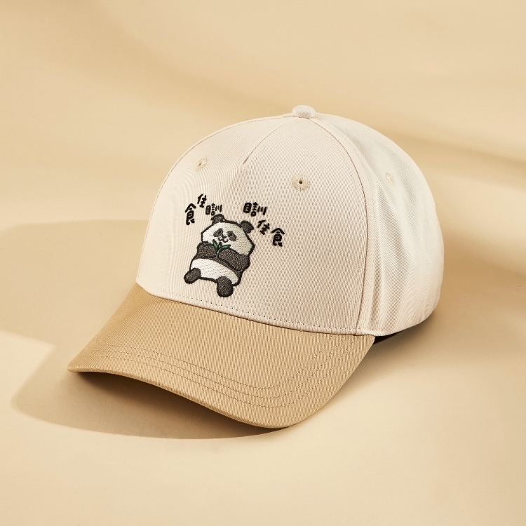 Panda Friends An An Eating Bamboo Leaf Cap