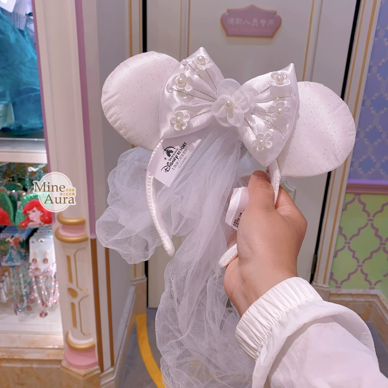 米妮 Minnie 珍珠 白色緞面蝴蝶結 頭紗 米奇頭造型 髮圈 髮箍 -上海迪士尼樂園