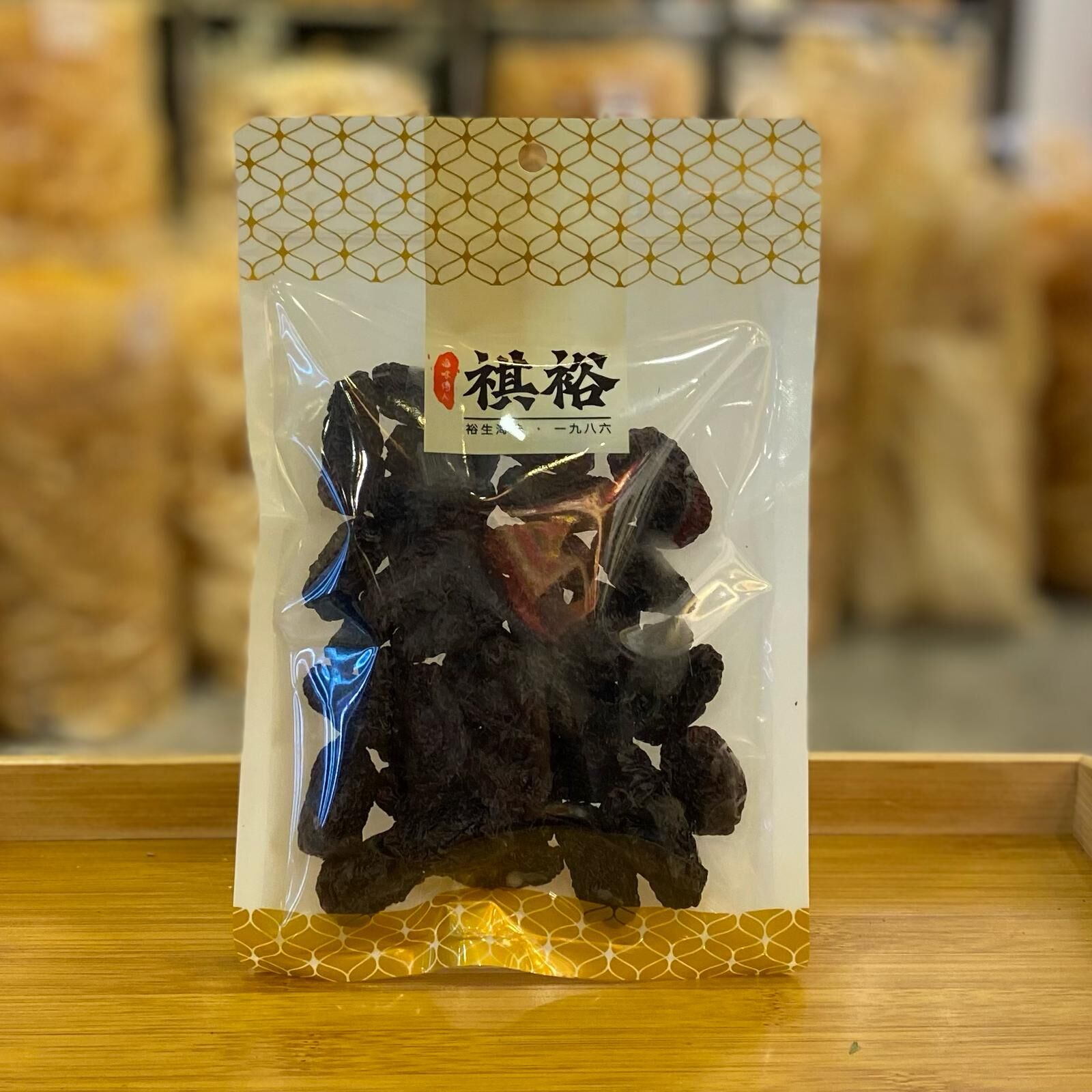 正南棗（200克）