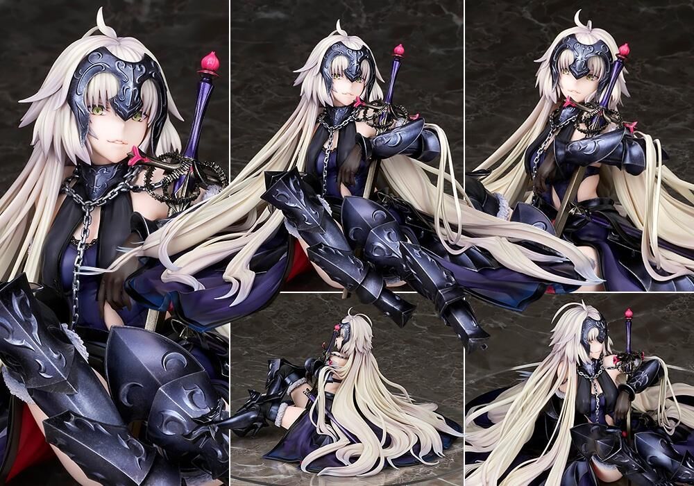 Alter 黑貞德 歌多之夢Ver. [Exclusive Sale] Fate/Grand Order Avenger/Jeanne d'Arc [Alter] Ephemeral Dream Ver. 1/7 FIGURE
