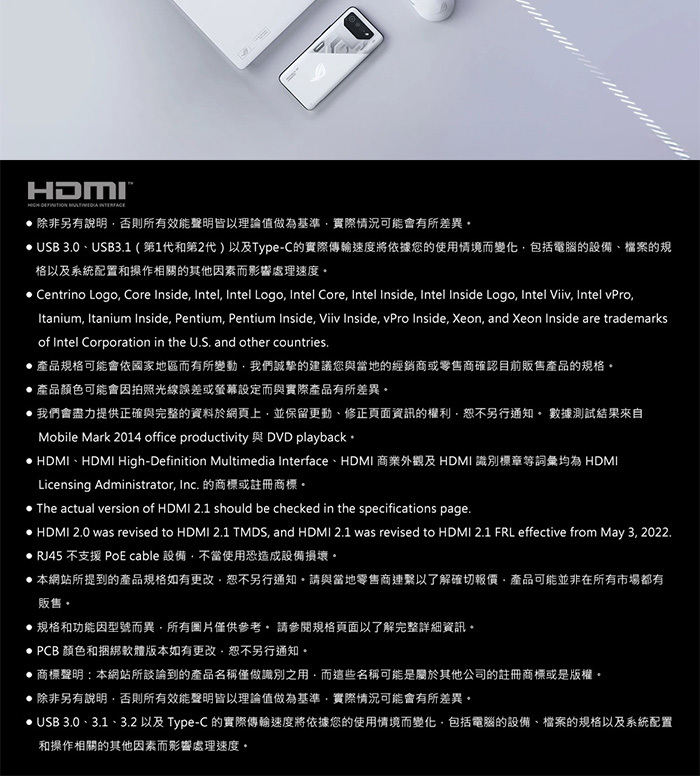 GA403WM-0022HHX370-NBLO其他說明