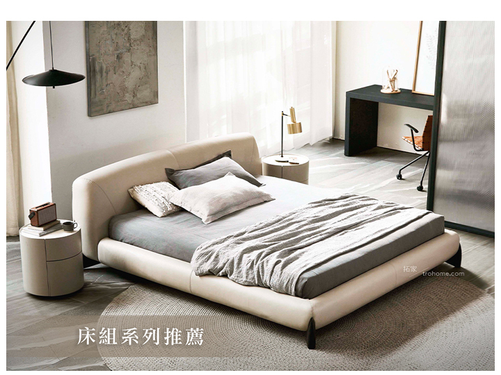 Belgium床組推薦，讓睡眠成為你一天中最期待的時刻