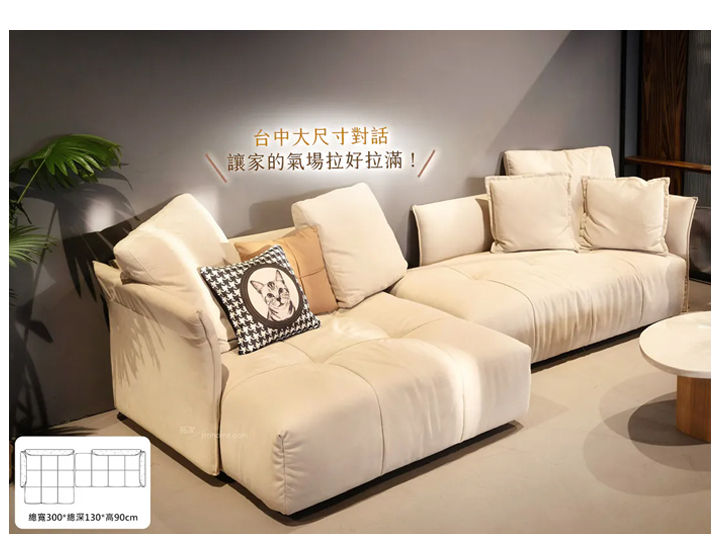 所有生活的美好，都來自於「好好的對話」