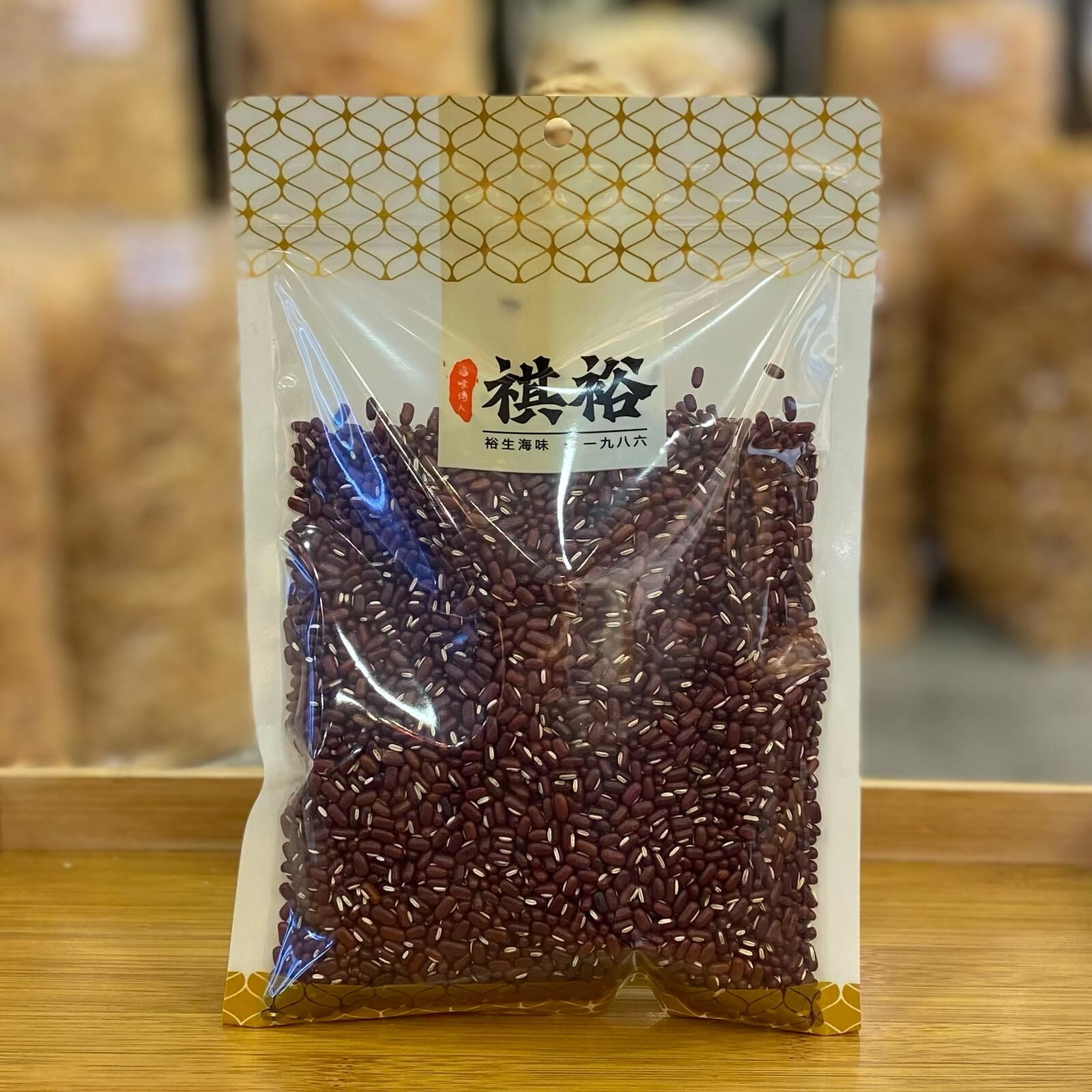 赤小豆（600克）