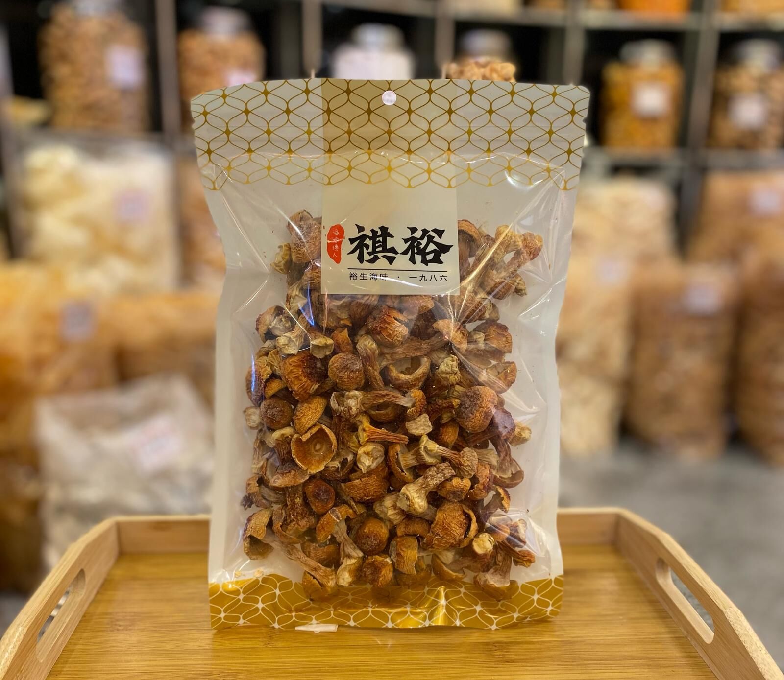 姬松茸（細）（200克）