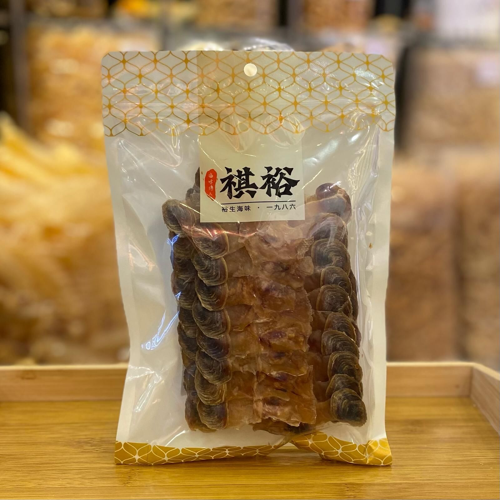 西非螺乾（200 克，約60-75 隻）