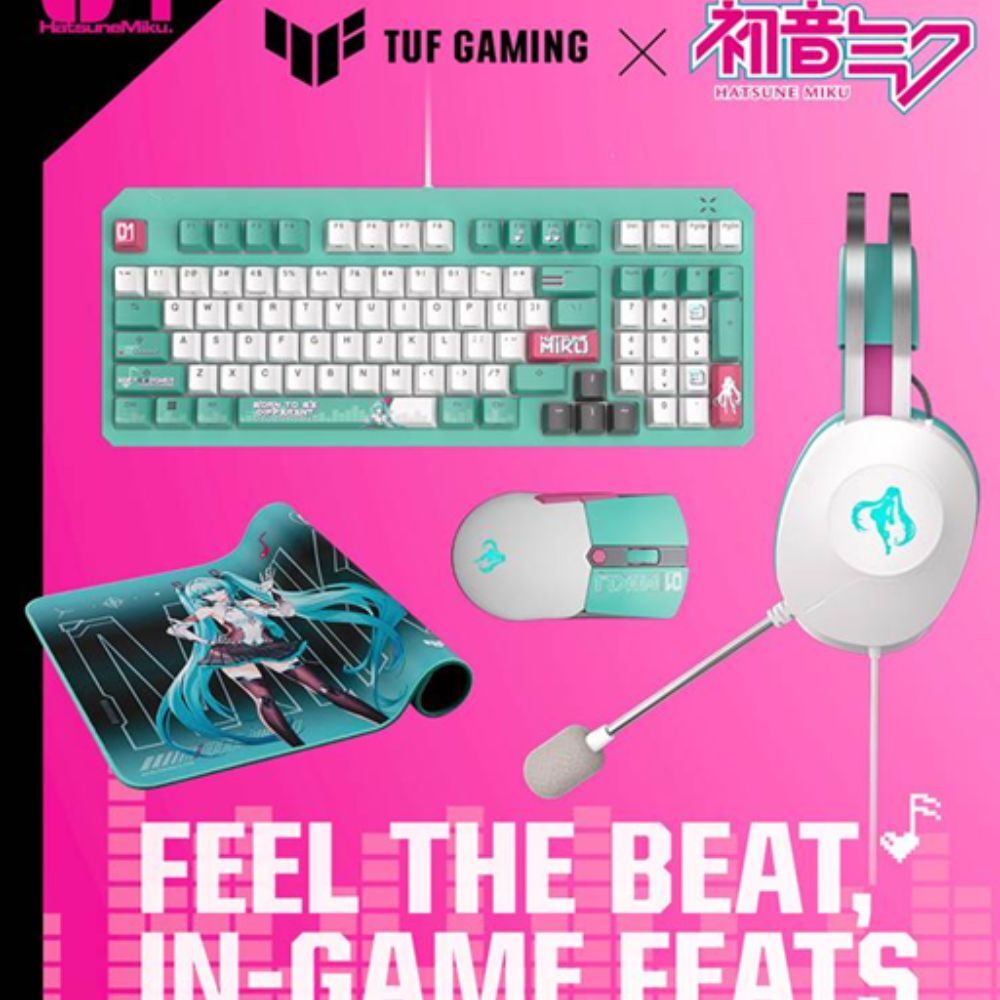 ASUS TUF Gaming【初音未來聯名款】ASUS TUF 電競全套組