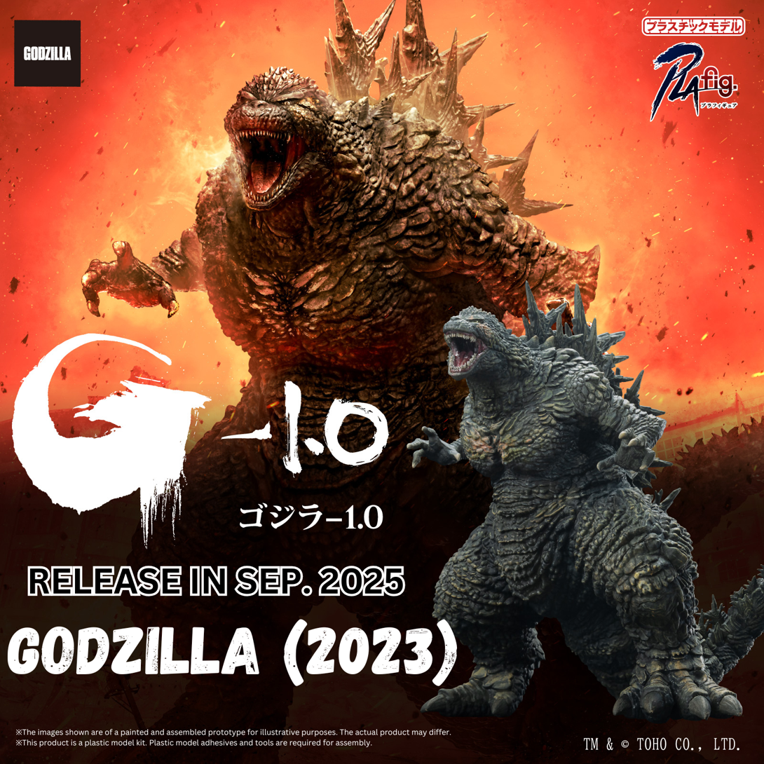 青島 PLAfig. No.PF-01 哥吉拉-1.0 哥吉拉2023 組裝模型 限定版