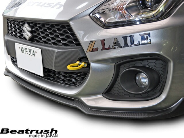 LAILE BEATRUSH 前保拖車鉤 SUZUKI SWIFT SPORT ZC33S