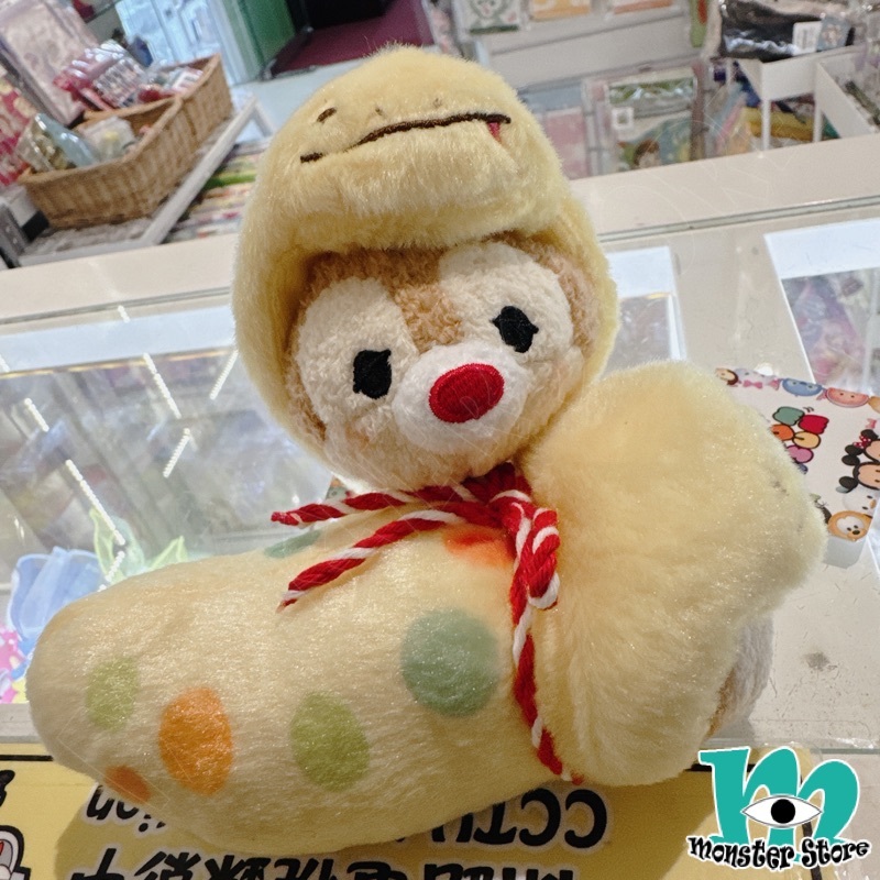 大鼻Tsum Tsum毛公仔