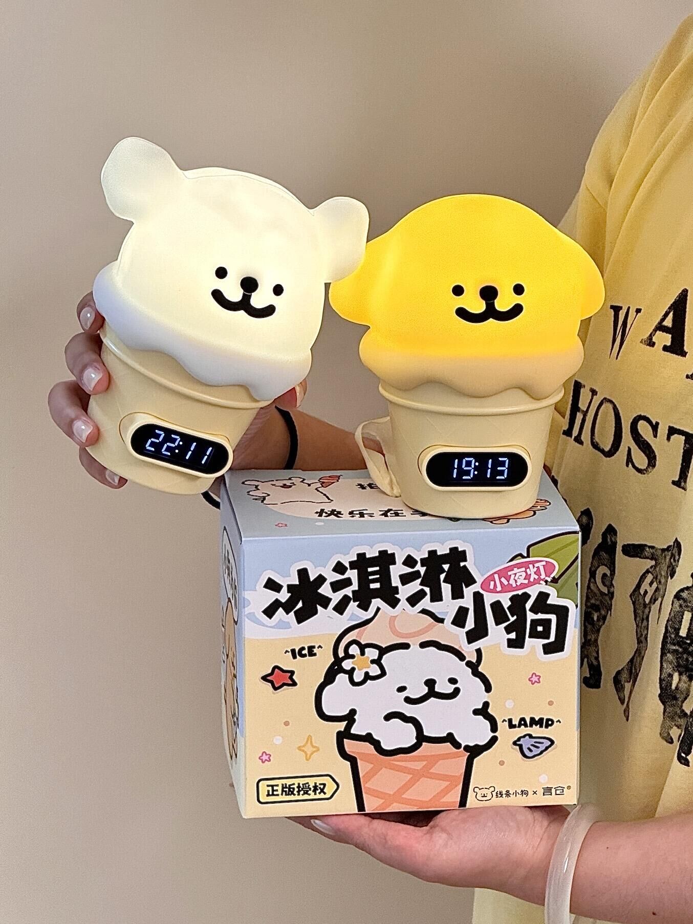 線條小狗 Maltese 馬爾濟斯 正版授權 冰淇淋拍拍燈 電子時鐘 夜燈 擺設 公仔 小金毛 小白/預購 (任買兩件711免運)