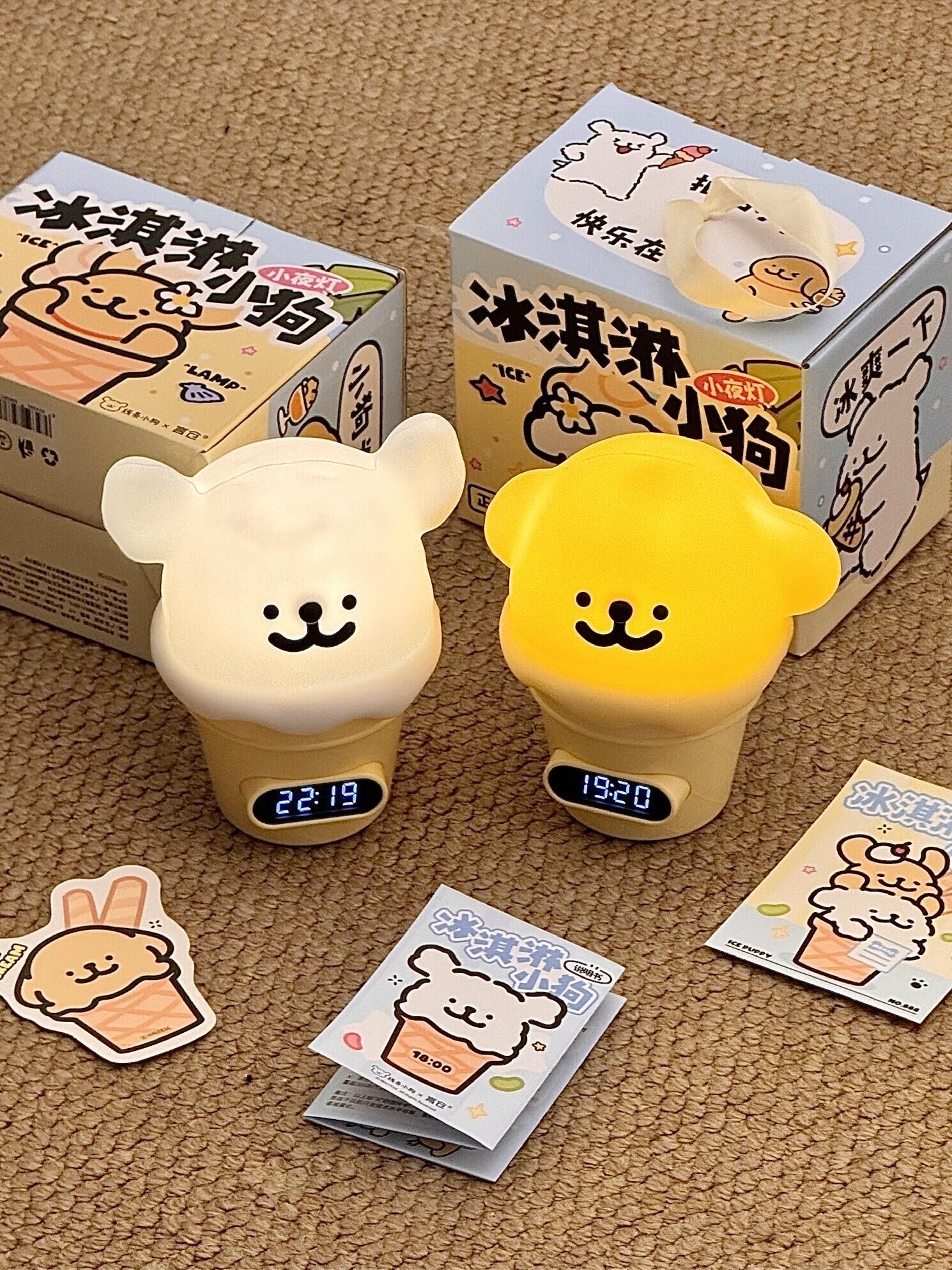 線條小狗 Maltese 馬爾濟斯 正版授權 冰淇淋拍拍燈 電子時鐘 夜燈 擺設 公仔 小金毛 小白/預購 (任買兩件711免運)