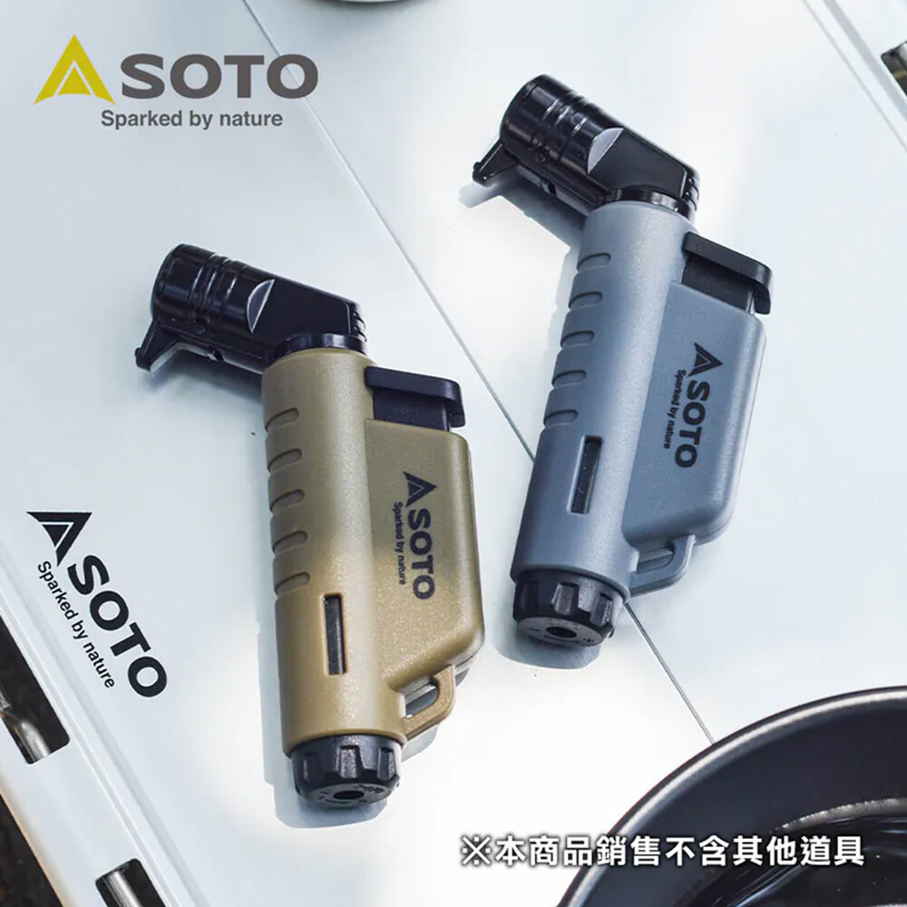 日本SOTO L型填充式掌中點火器 ST-486