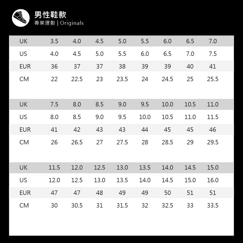 Adidas Ultraboost 5 JH9082 男 慢跑鞋 運動 路跑 緩震 抗扭 耐磨 愛迪達 黑紫