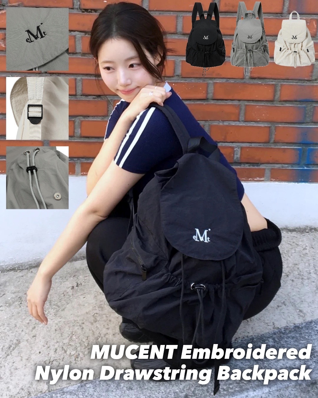 #韓國連線預購 MUCENT 刺繡尼龍 束繩後背包 三色