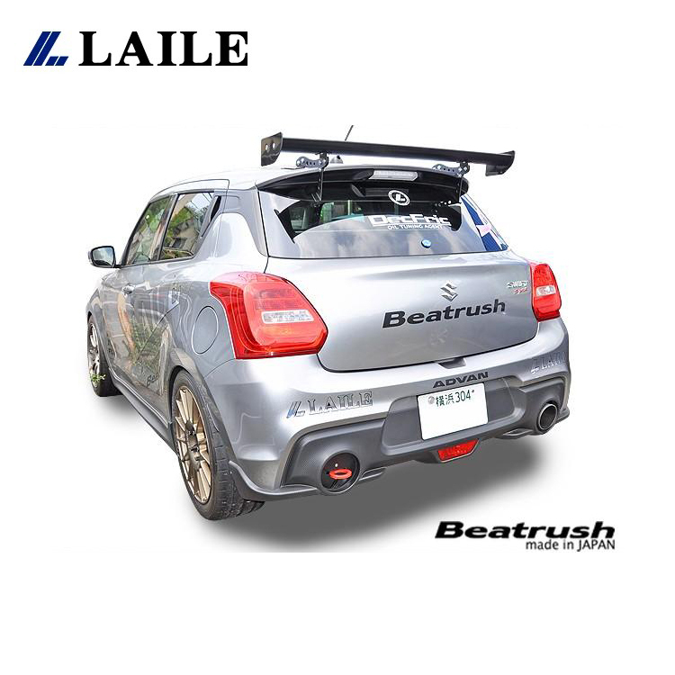 LAILE BEATRUSH 排氣管後拖車鉤 SUZUKI SWIFT SPORT ZC33S