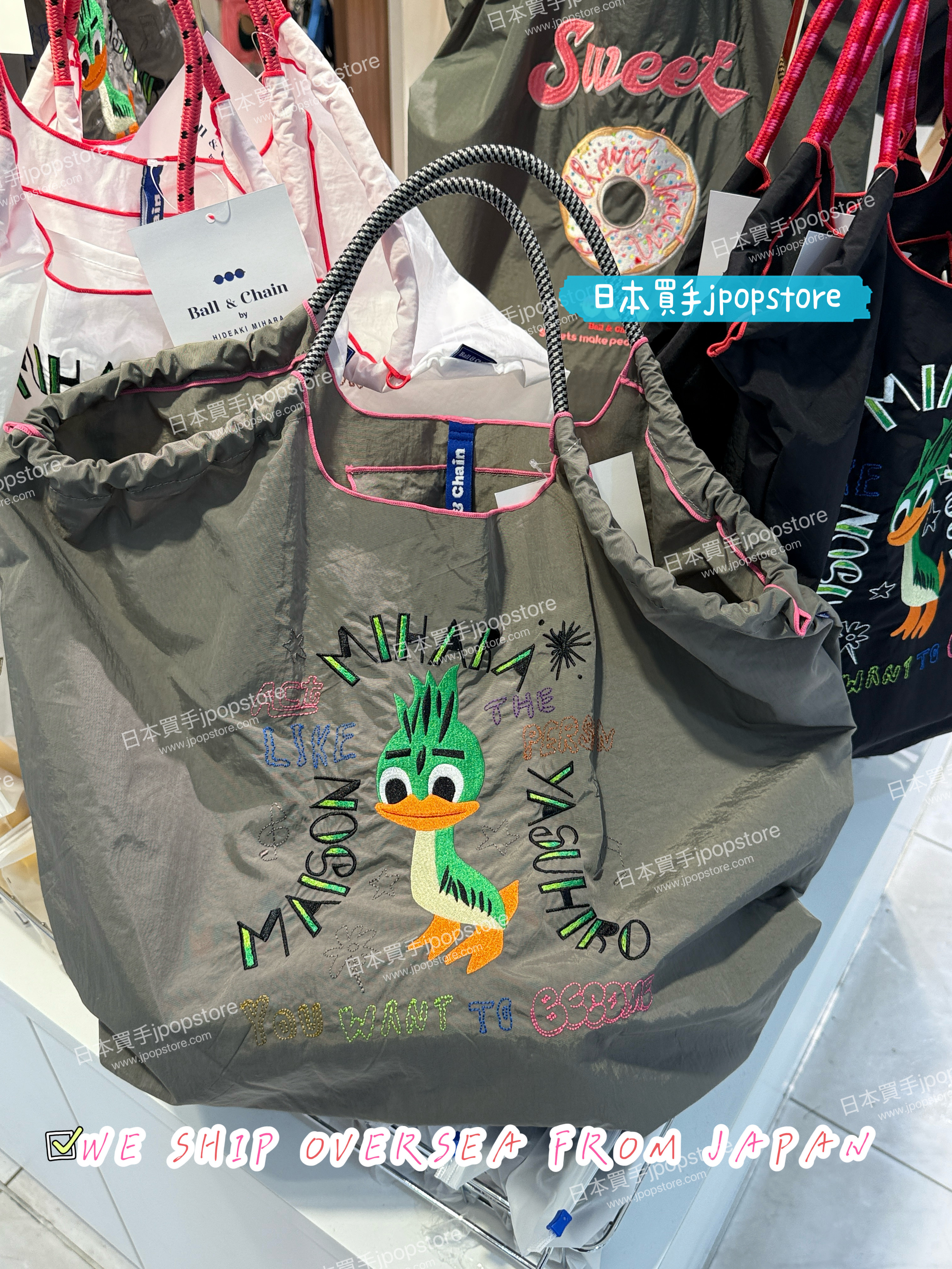 MMH × Ball & Chain 聯名環保袋
