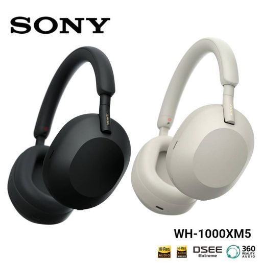 Sony WH-1000XM5 無線降噪耳機