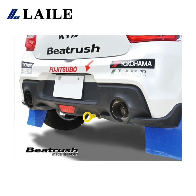 LAILE BEATRUSH 後拖車鉤 SUZUKI SWIFT SPORT ZC33S