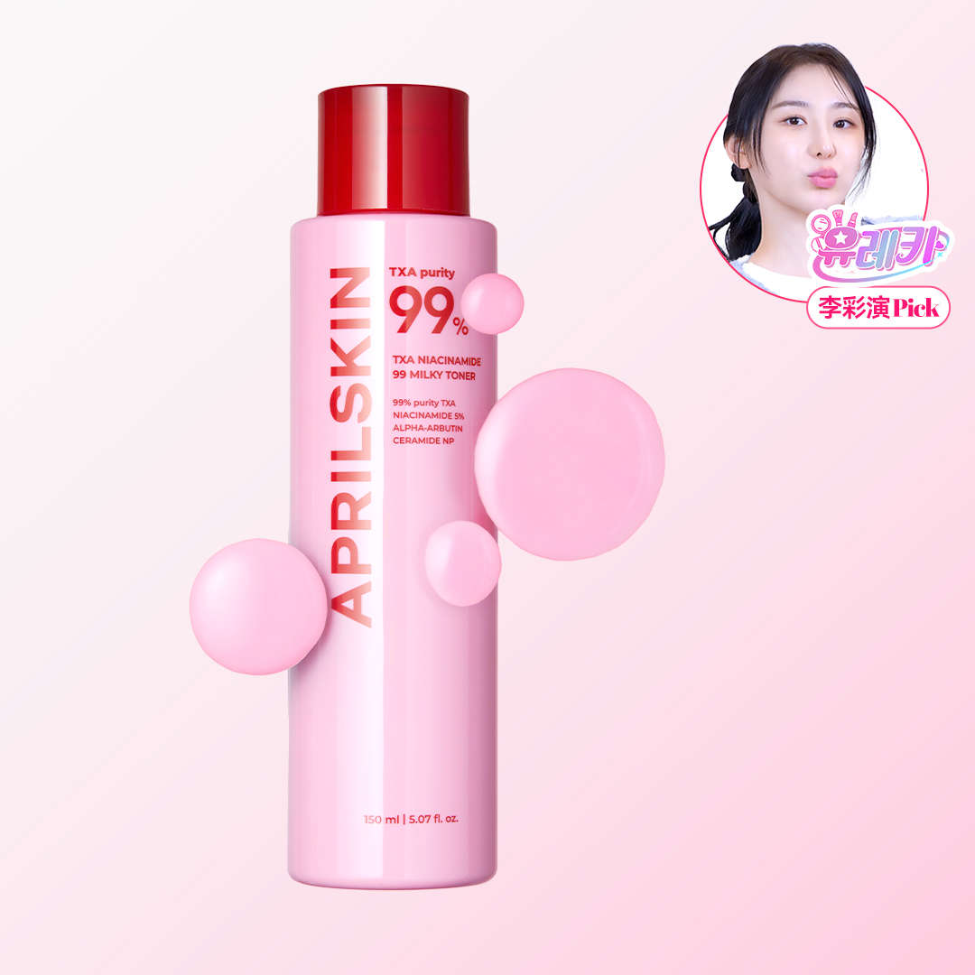 original.jpg?1747822725