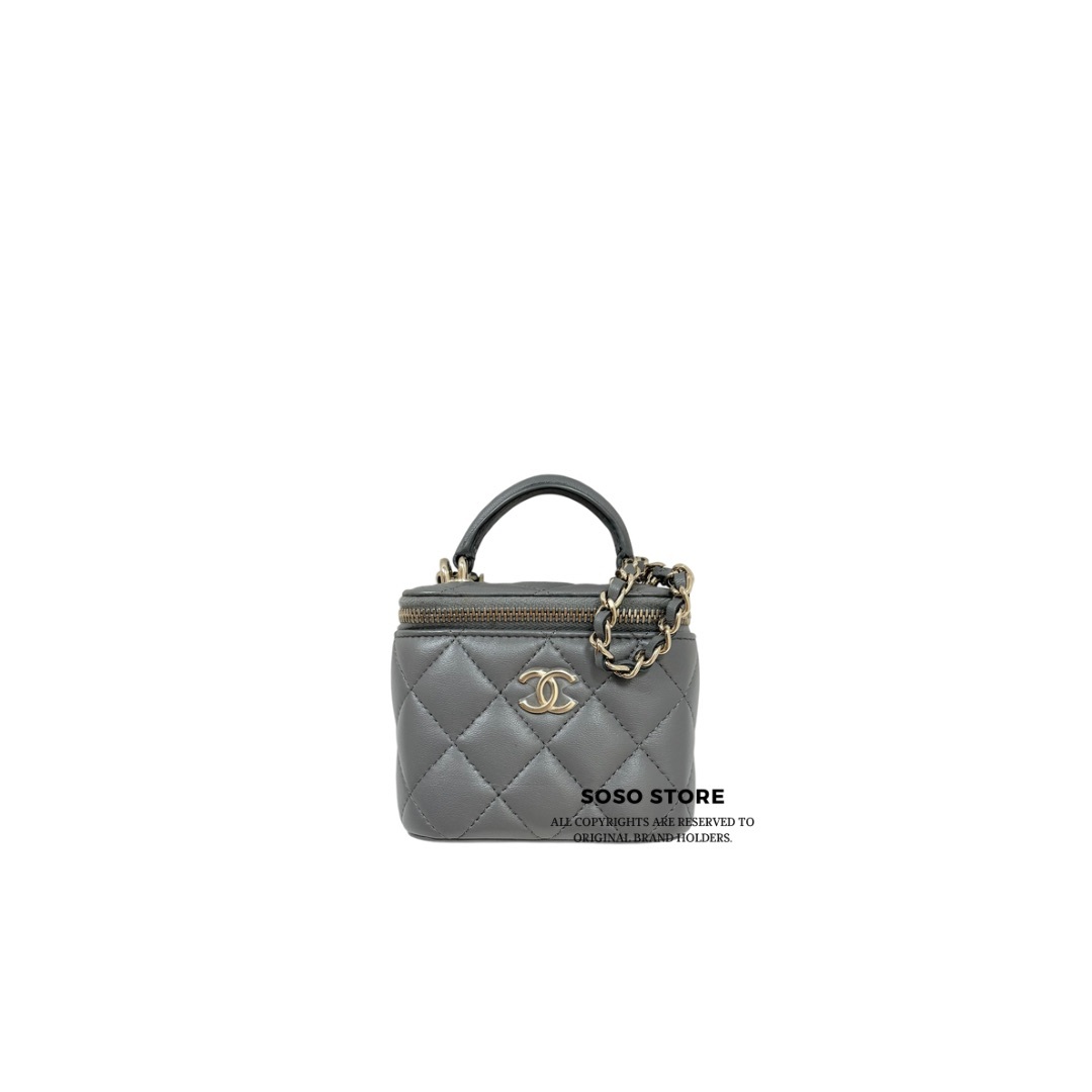 Chanel Vanity Case With Handle - Grey / Ghw