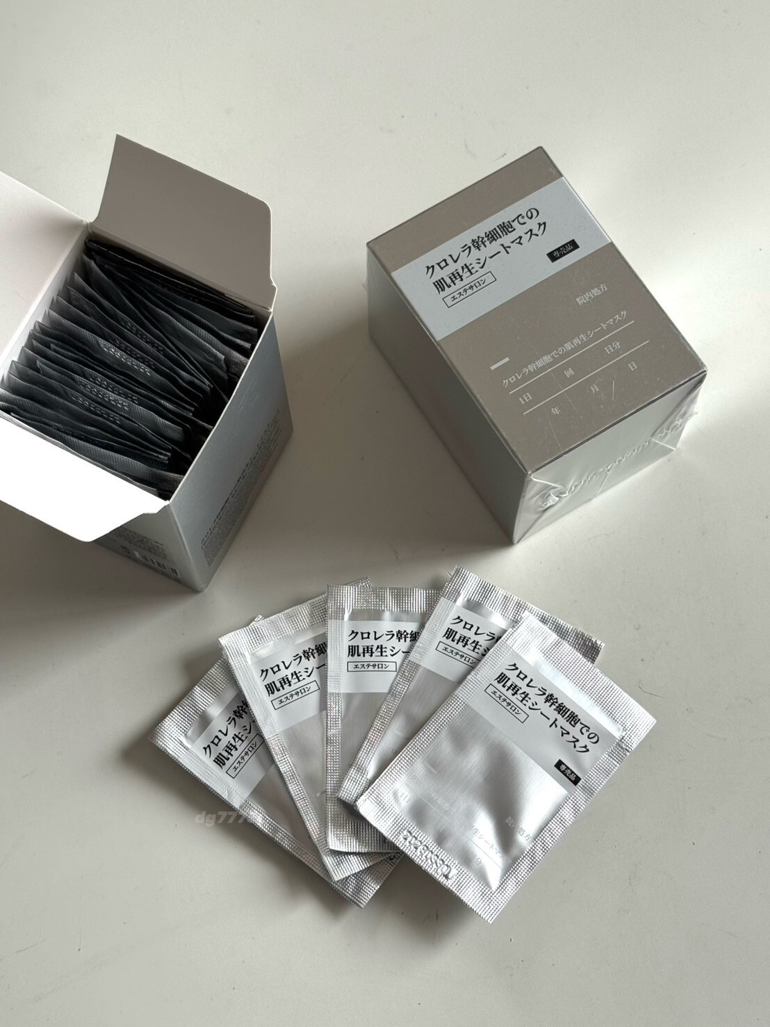 < JP日本醫學院所 > 處方專用 幹細胞亮白再生微整精華 2ml*30入