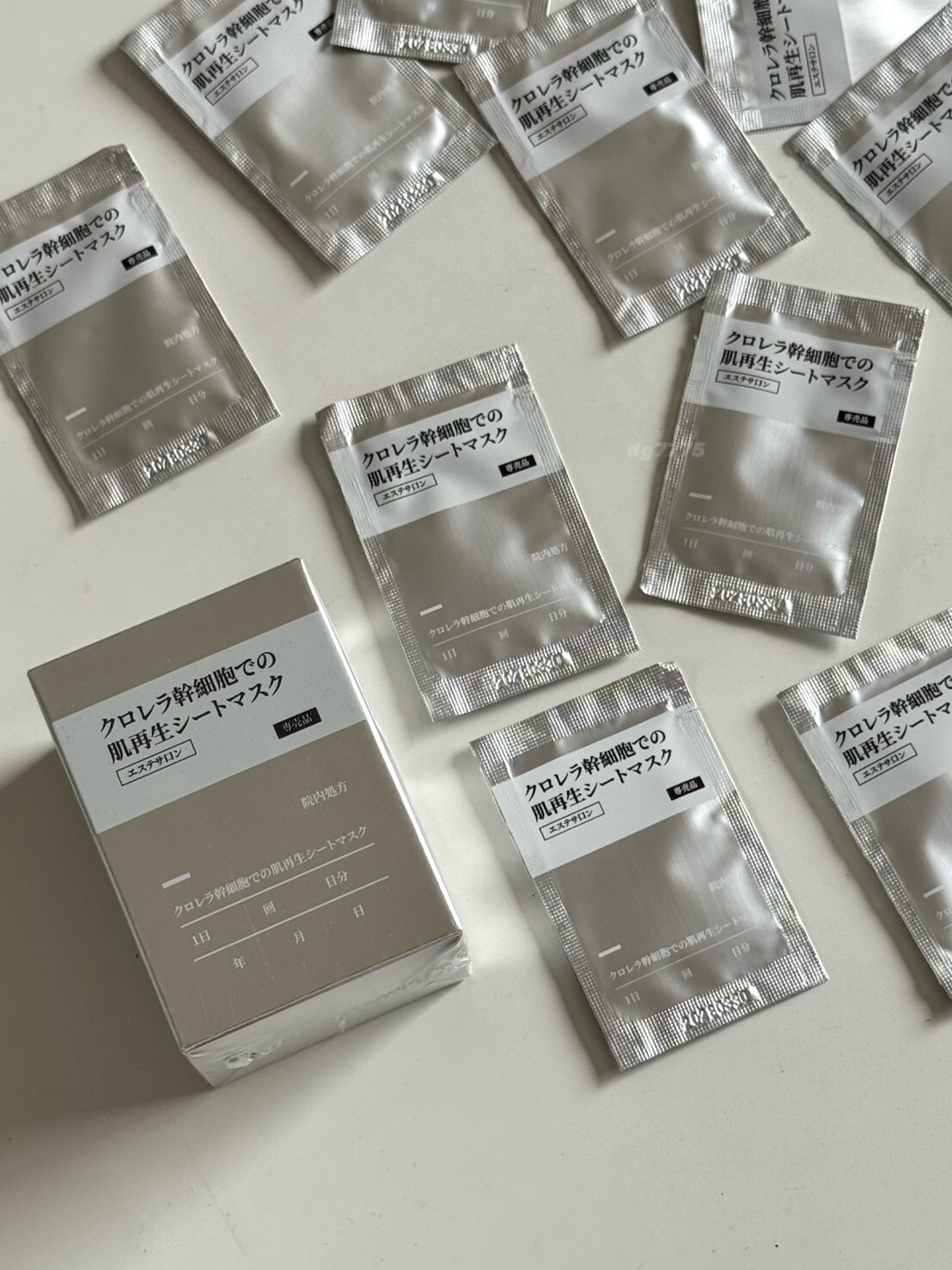 < JP日本醫學院所 > 處方專用 幹細胞亮白再生微整精華 2ml*30入