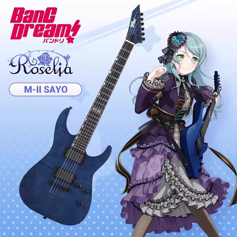 ESP x BanG Dream! Roselia M-II SAYO 冰川纱夜電吉他(附琴包)