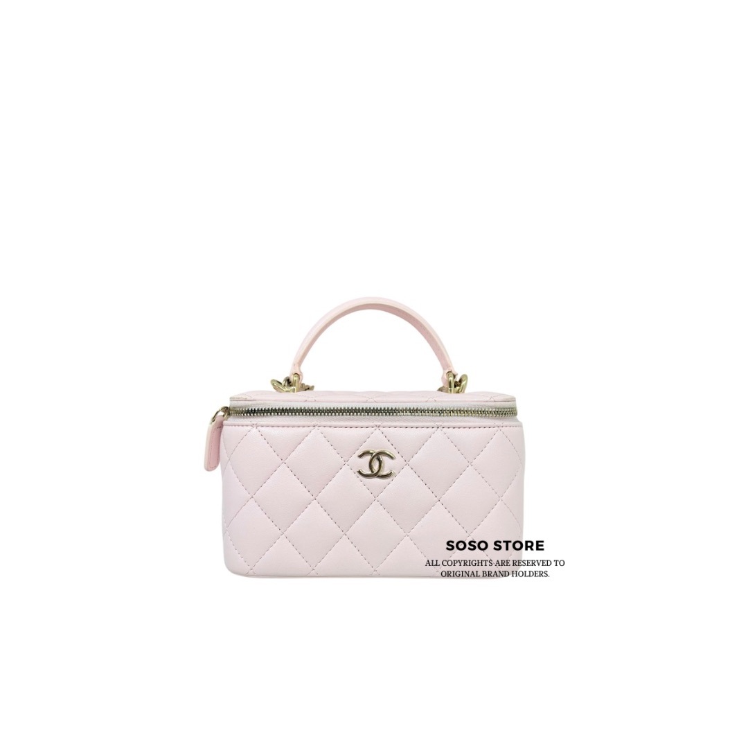 Chanel Long Box With Handle - Pink / Ghw