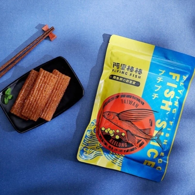 阿里棒棒啵啵魚捲