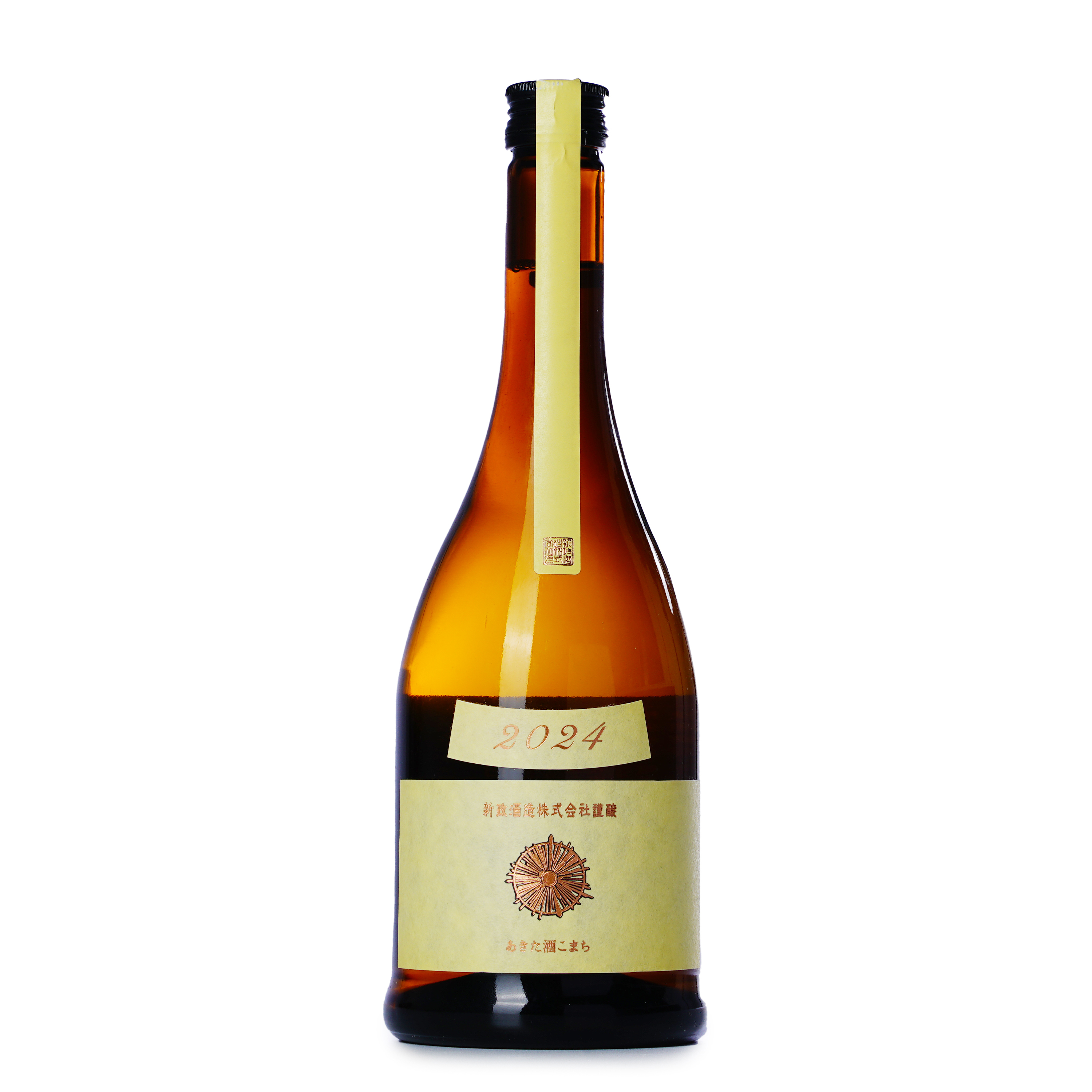 新政酒造　ヴィリジアン2024 生酛木桶純米 Amazon.co.jp: 新政 純米 ヴィリジアン 生もと 木桶仕込み 720ml