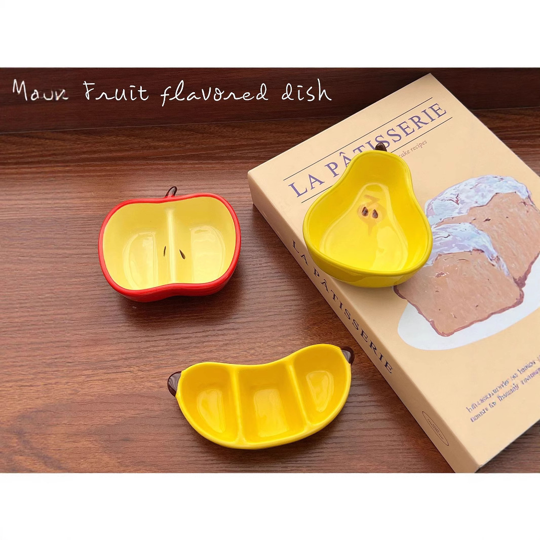 《5990》水果造型陶瓷味碟