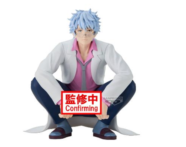 景品] 銀魂3年Z班銀八老師坂田銀八|OPEN TOYS