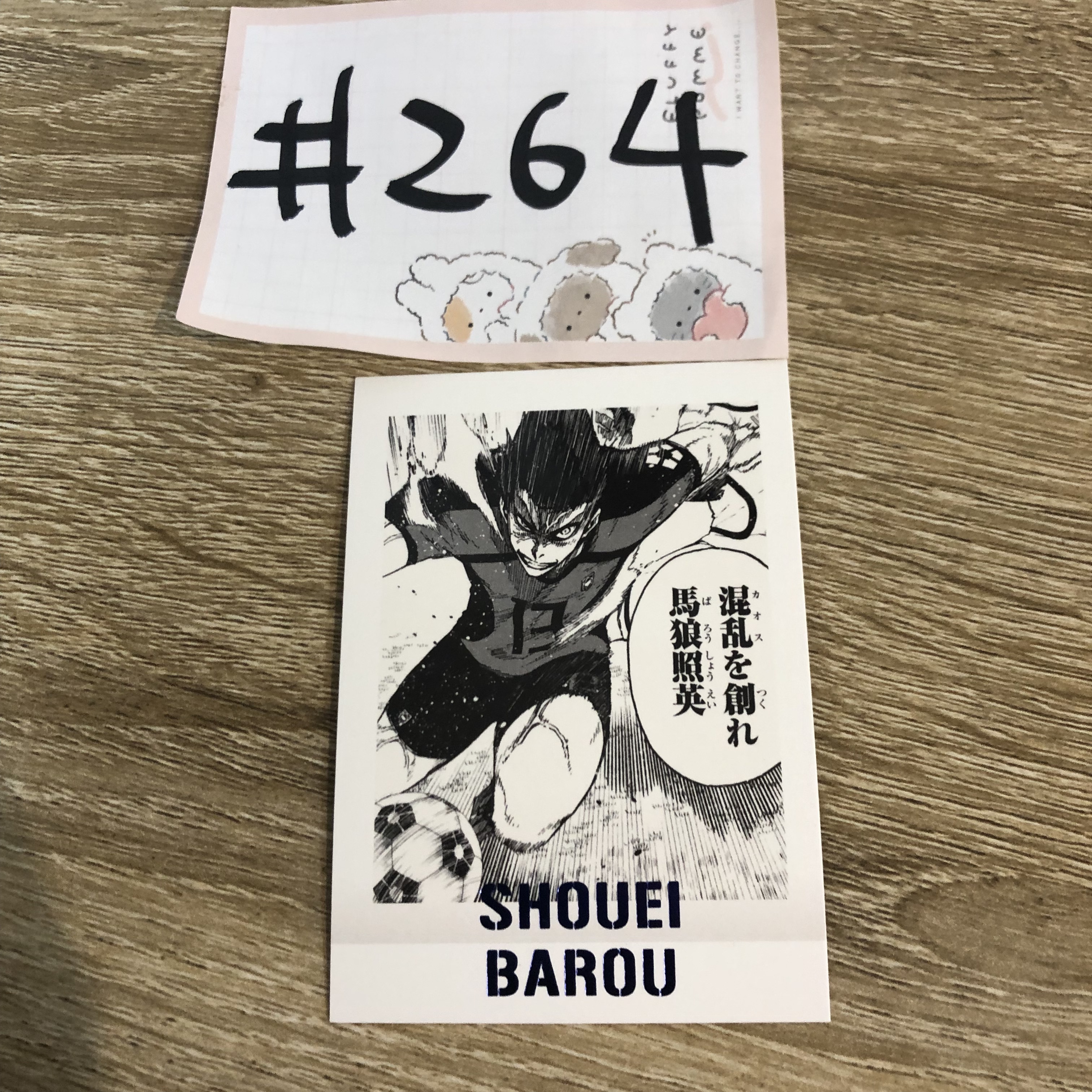 BlueLock  馬狼   拍立得#264